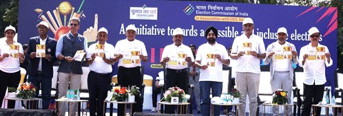 Para Archer and Arjuna Awardee, Ms. Sheetal Devi, will be ECI National PwD Icon