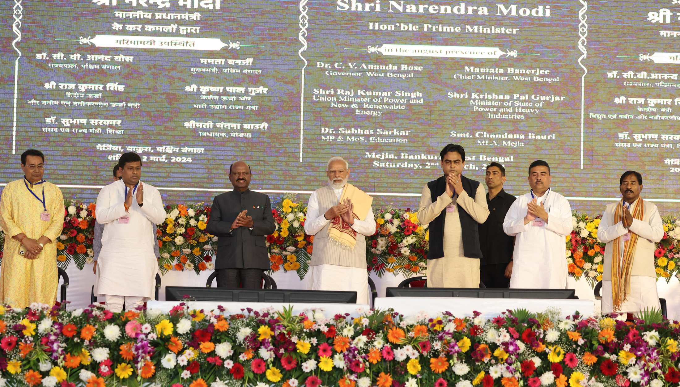 PM dedicates to nation and lays foundation stone for multiple development projects worth Rs 15,000 crores in Krishnanagar