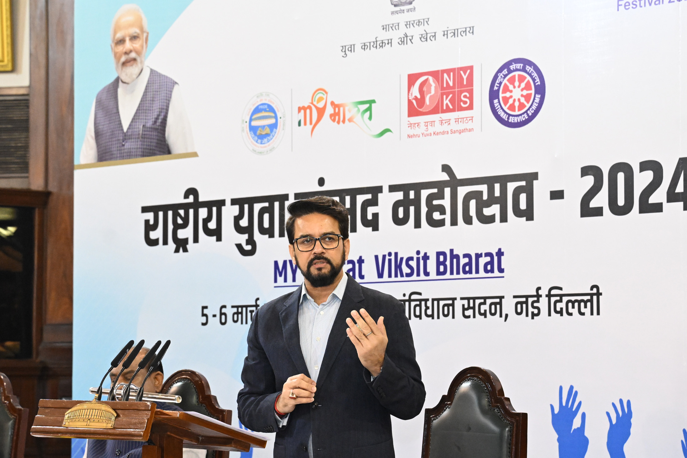Khelo India medal winners eligible for government jobs:Anurag Singh Thakur
