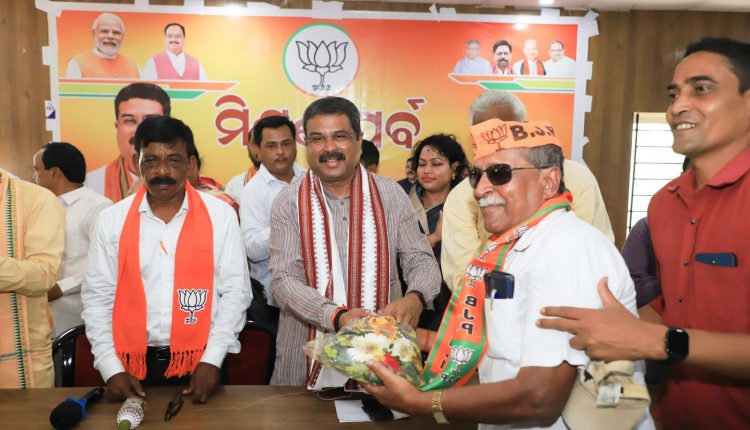 Former Odisha Minister Nabin Chandra Narayan Das and several other leaders Join BJP