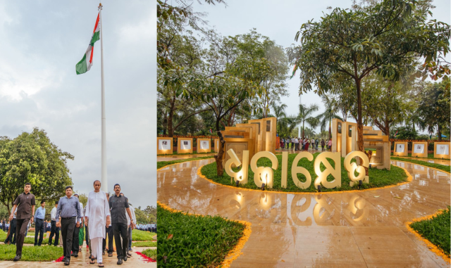 Odisha  Chief Minister unveiled the National Flag Plaza  at Mahatma Gandhi Park