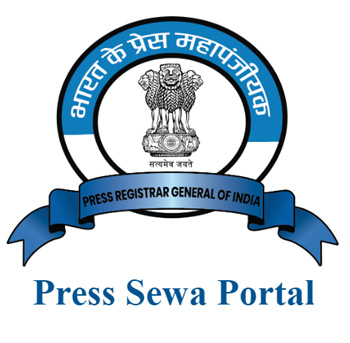 The new Press & Registration of Periodicals Act, 2023 comes into force; the old PRB Act, 1867 stands repealed.
