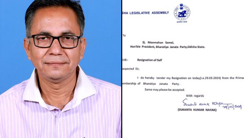 Nilagiri MLA Sukanta Kumar Nayak resigned from primary membership of the BJP