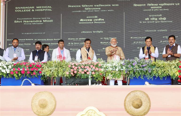 PM inaugurates, dedicates to nation and lays foundation stone for multiple development projects worth more than Rs 17,500 crores in Jorhat