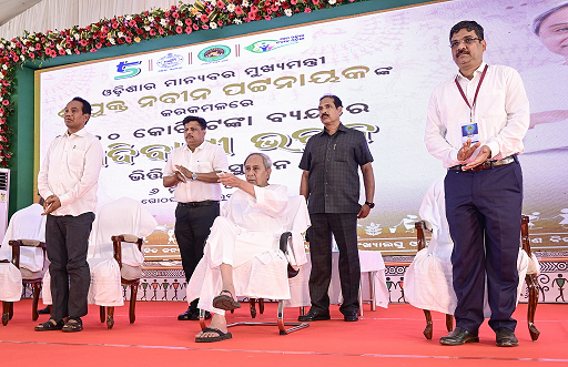 Odisha CM laid the foundation stone for the first ‘Adivasi Bhavan’