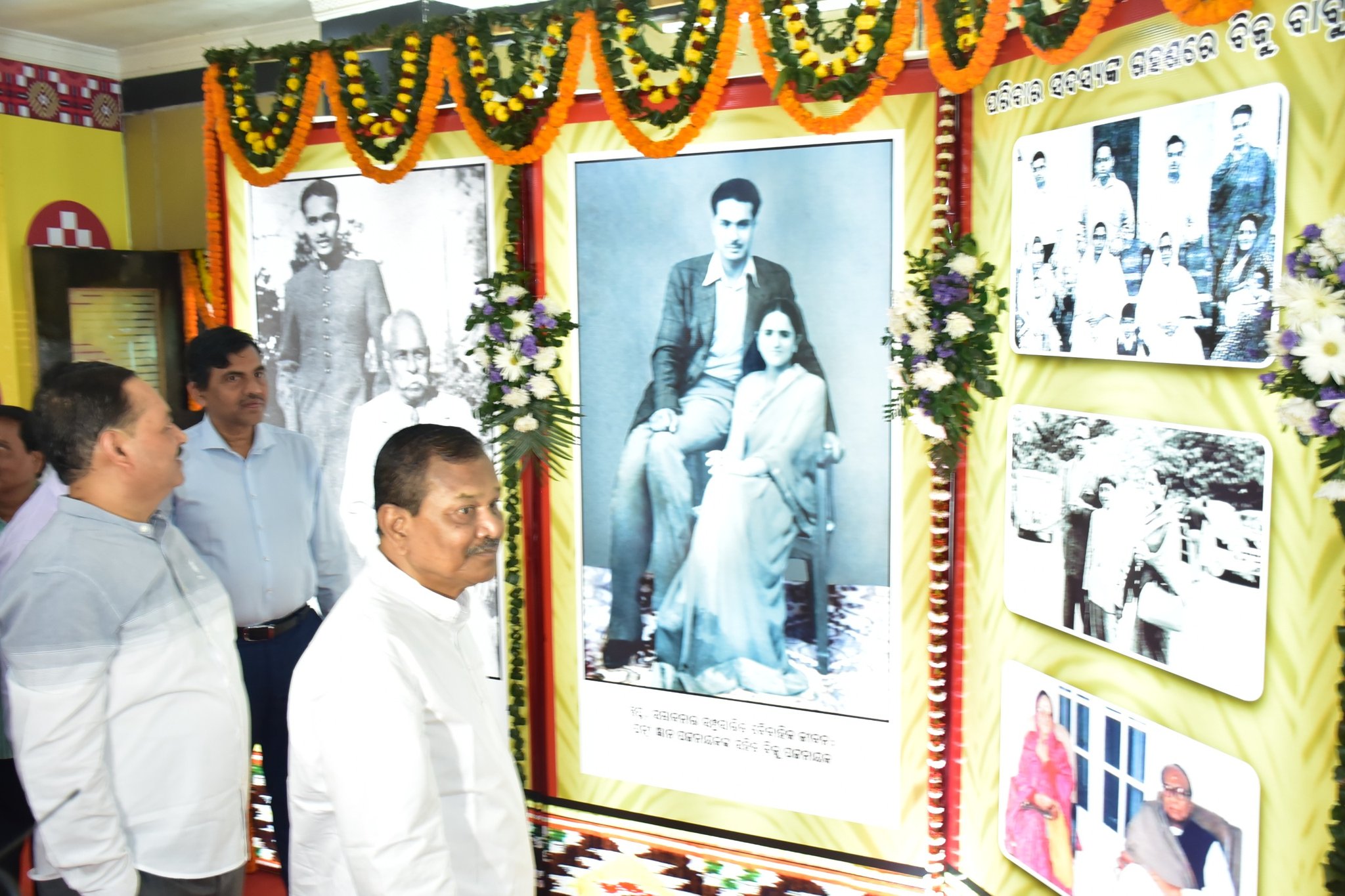 On the occasion of 108th birth anniversary of Biju Patnaik photo exhibition was organised  on the life of legendary  leader