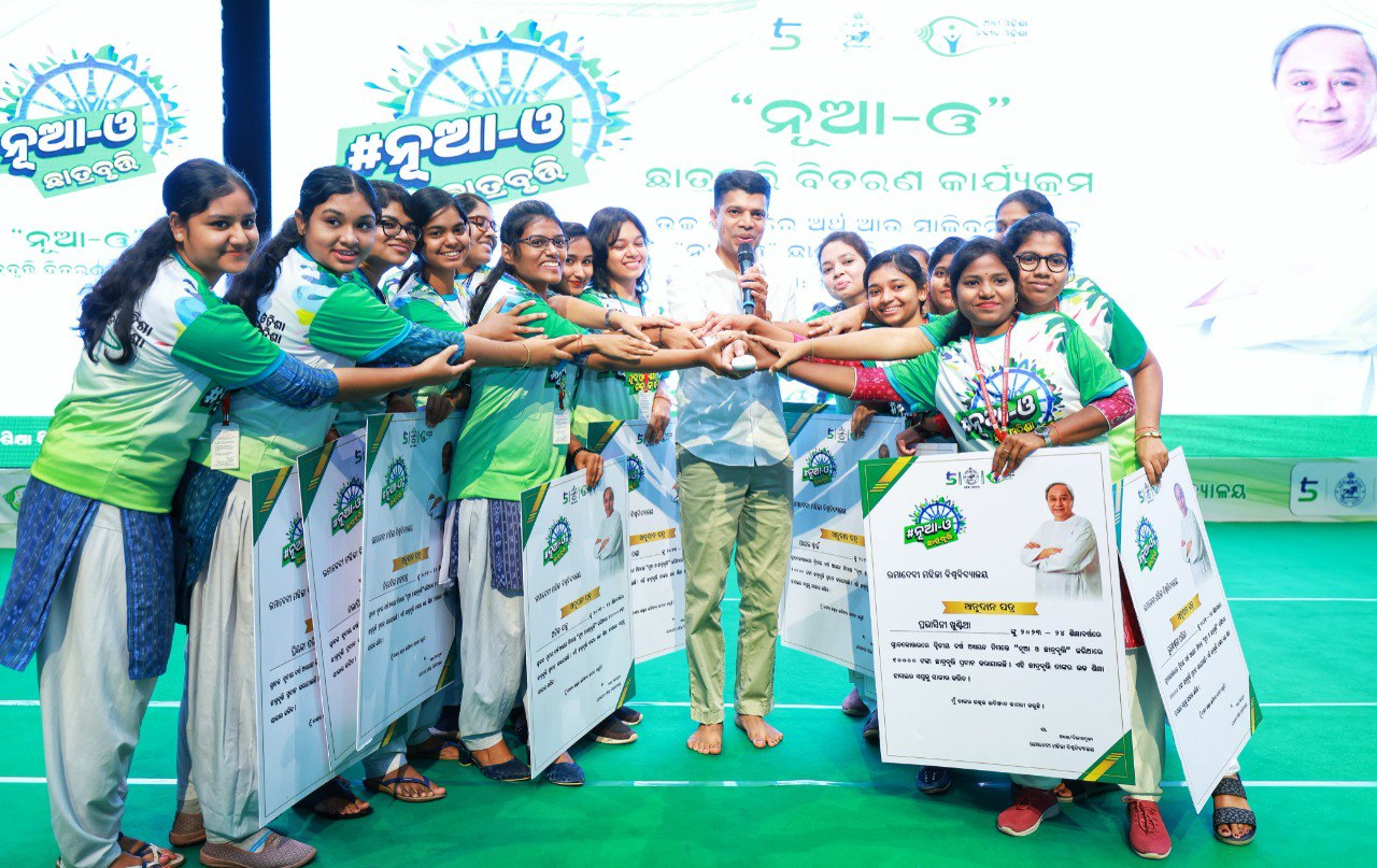 Chief Minister Naveen Patnaik inaugurated the launching of the Nabin Odisha Magic Card web portal