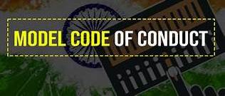Election Commission Enforces Model Code Of Conduct In Odisha