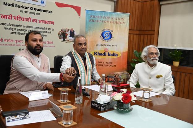 KVIC launchesthe collaboration on styling of DD News / DD India as part of  MoU  with Prasar Bharti