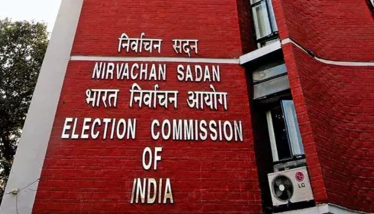 Election Commission of India would be announced schedule for the 2024 General elections  tomorrow