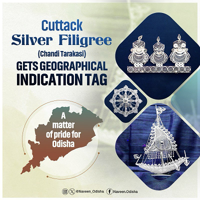 Silver Filigree in Cuttack has been granted the prestigious Geographical Indications (GI) tag