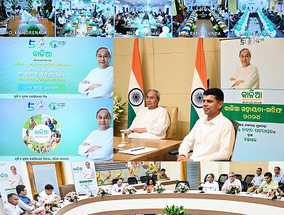 Odisha CM disbursed Rs 933.07 Crore as assistance under the flagship KALIA Yojana