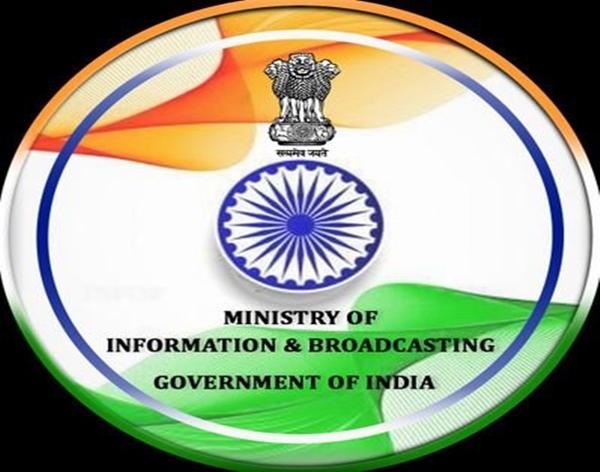 Government notifies the Cinematograph (Certification) Rules, 2024 to comprehensively improve the film certification process