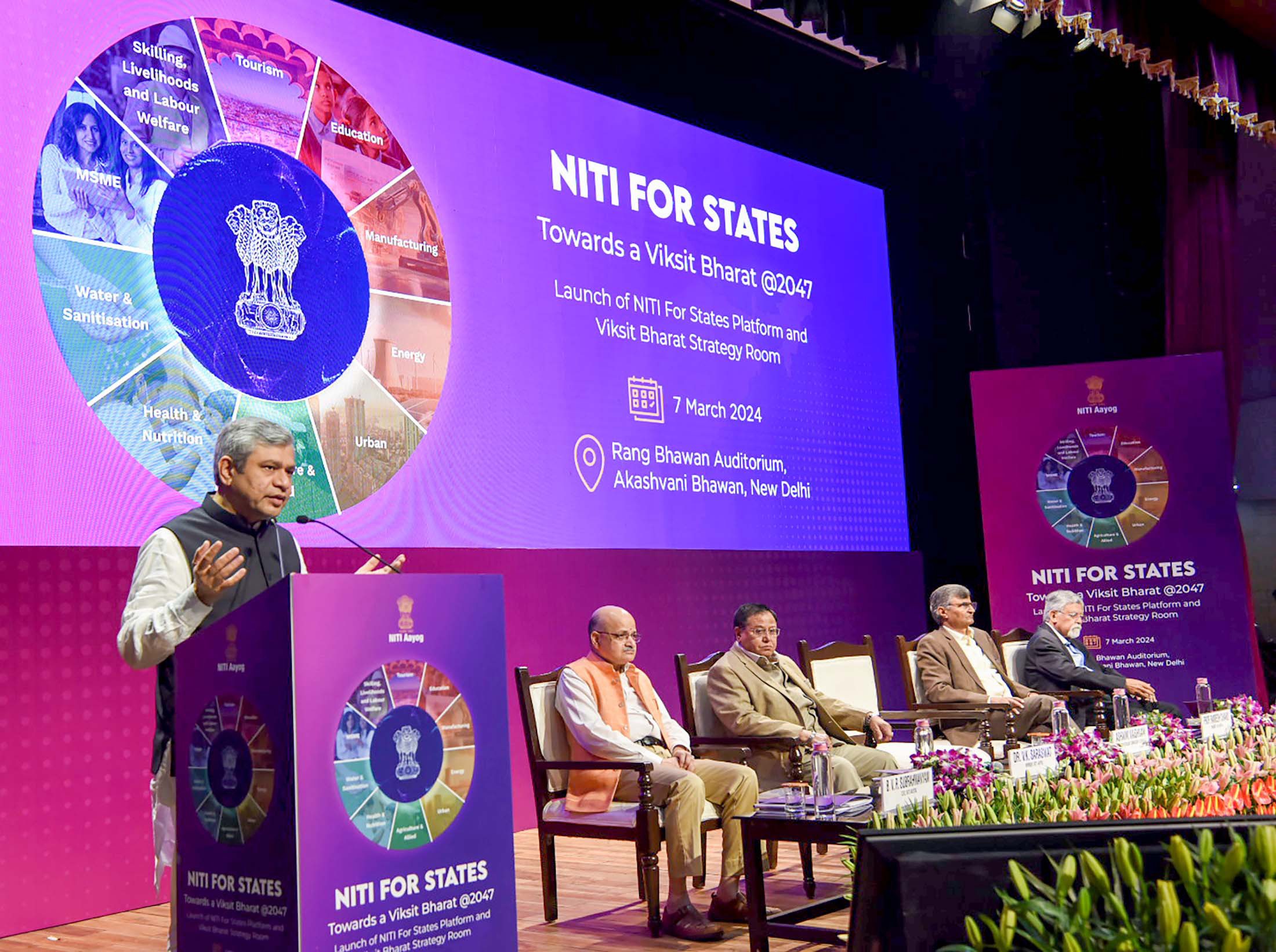 Union Minister Ashwini Vaishnaw launches NITI Aayog’s – ‘NITI for States’ Platform