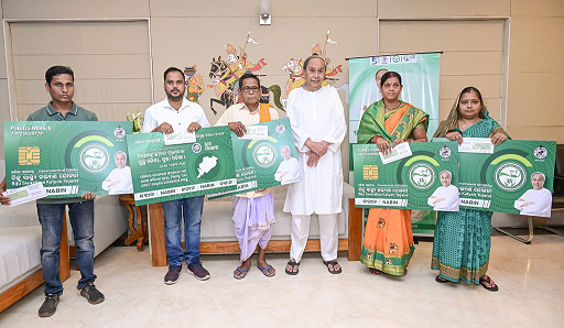 Odisha CM Launches BSKY Nabin Card For Rural People Ahead Of Elections