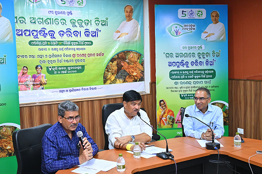 Chick Distribution Programme Flagged Off by Minister Ranendra Pratap Swain