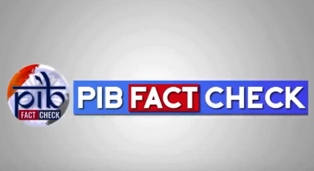 Government notifies PIB’s  Fact Check Unit under IT Rules 2021