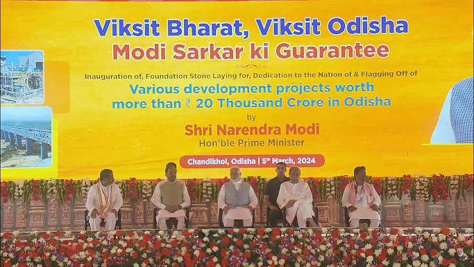 PM lays foundation stone and dedicates to nation multiple development projects worth over Rs 19,600 crores in Chandikhole, Odisha