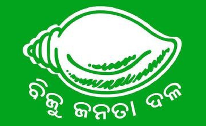 BJD announced its list of 40 star campaigners for the first two phases of ensuing elections