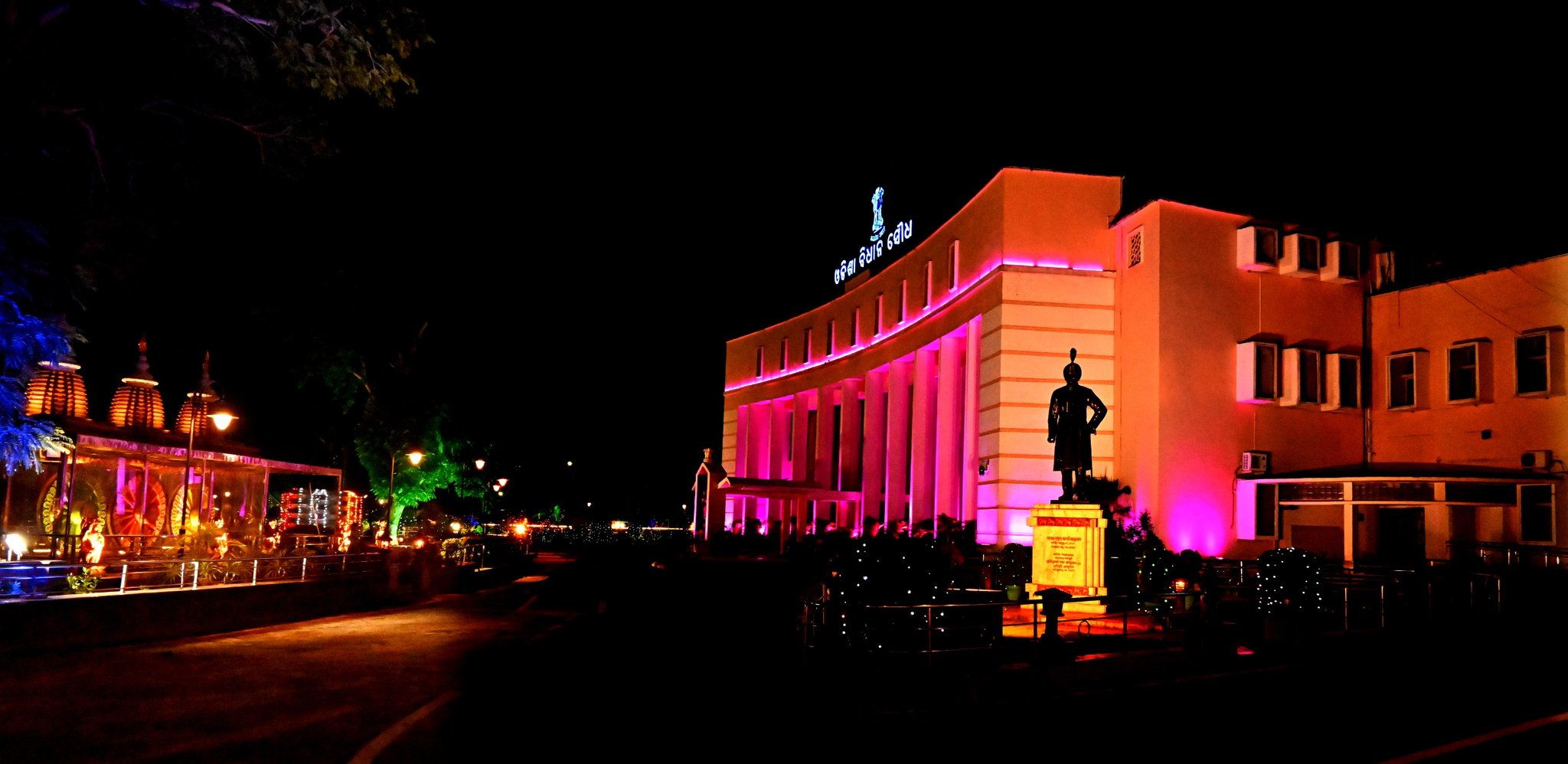 Government buildings in Bhubaneswar have been illuminated with colorful lights on the eve of the 76th Capital Foundation Day