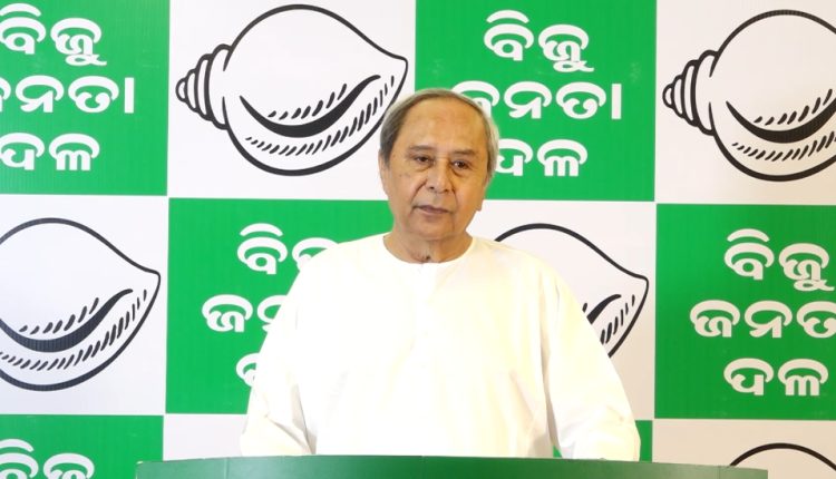 BJD President Naveen Patnaik announced the sixth list of BJD candidates for the upcoming Assembly Elections