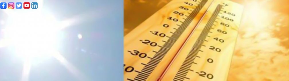 Odisha capital Bhubaneswar on Friday sizzled above temperature of 43 degrees Celsius