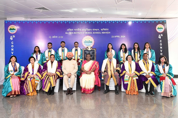 PRESIDENT OF INDIA GRACES 4TH CONVOCATION OF AIIMS RISHIKESH