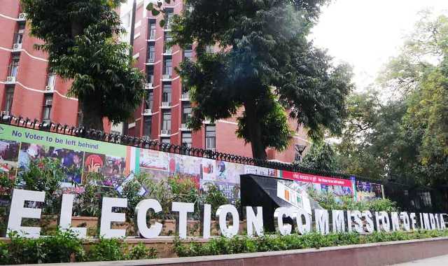 Election Commission of India Transfers 2 DMs, 1 IG & 5 SPs Ahead Of Elections In Odisha