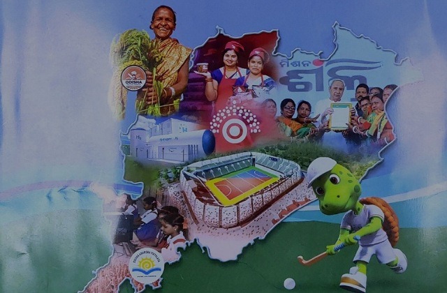 Odisha Now 13th Largest Economy of India