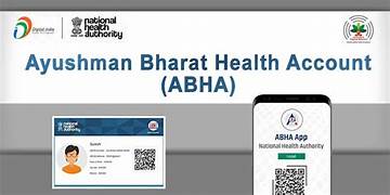 Ayushman Bharat Health Accounts is an integral component of the Ayushman Bharat Pradhan Mantri Jan Arogya Yojana