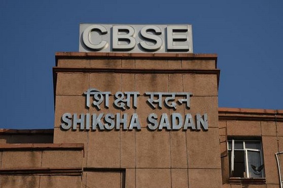 Central Board of Secondary Education announced the Class 12 results