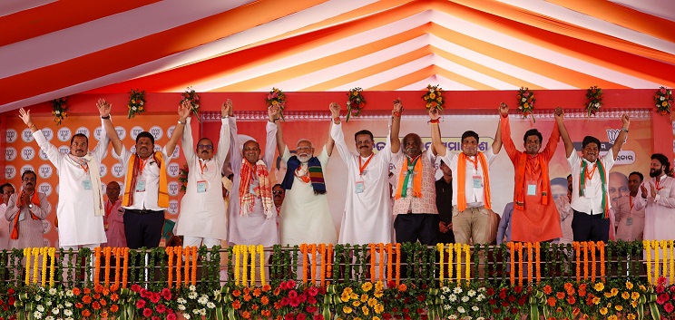 After BJP forms govt in Odisha, we will break the backbone of mafia  who has captured all the sectors :Narendra Modi