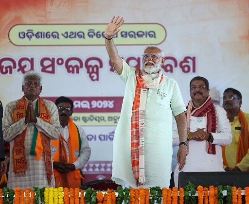 Double-engine government is going to be formed for the first time in non-BJP-ruled state:Narendra Modi