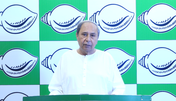 Odisha will be recognized as number one state in the country by 2034:Naveen Patnaik