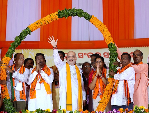 “On June 4, Naveen Patnaik will become the ex-CM of Odisha” : Amit Shah