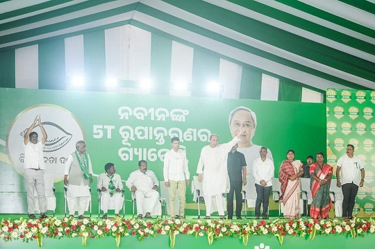 Naveen Patnaik addressed a huge gathering at Gopinathpur in Keonjhar