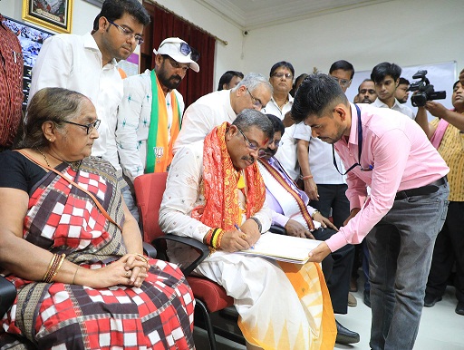 Union Minister Dharmendra Pradhan Files Nomination Papers From Sambalpur LS Seat