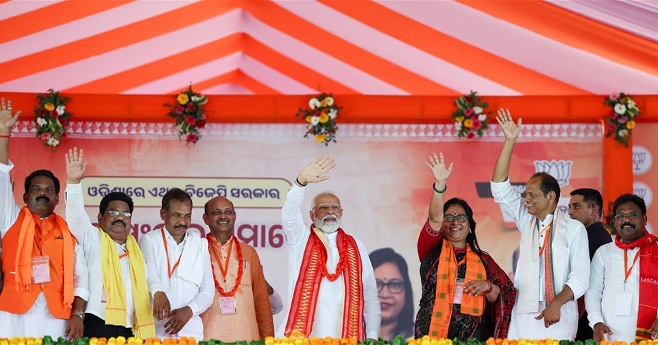 Prime Minister Narendra Modi began his speech with ‘Jay Jagannath’ at Chikili in Nabarangpur