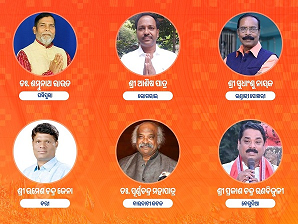 Bharatiya Janata Party declared its candidates for the six Assembly seats in Odisha