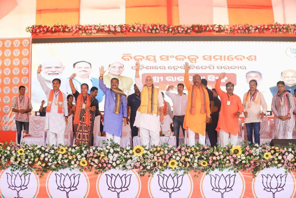 Defence Minister and senior BJP leader Rajnath Singh  targeted the ruling BJD and Congress