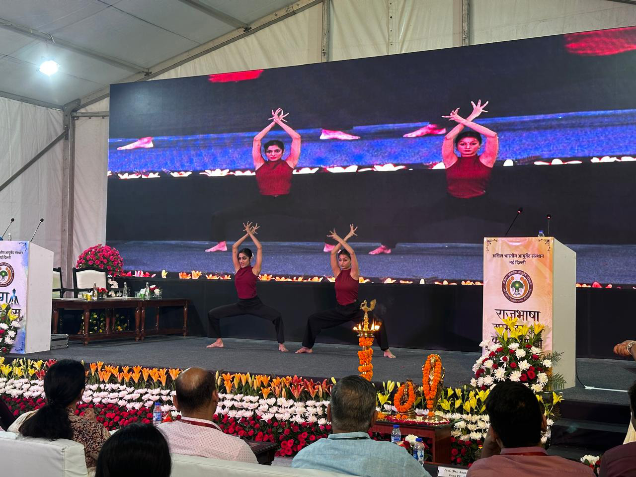 All India Institute of Ayurveda organizes an awareness programme for celebration of 10th edition of International Day of Yoga