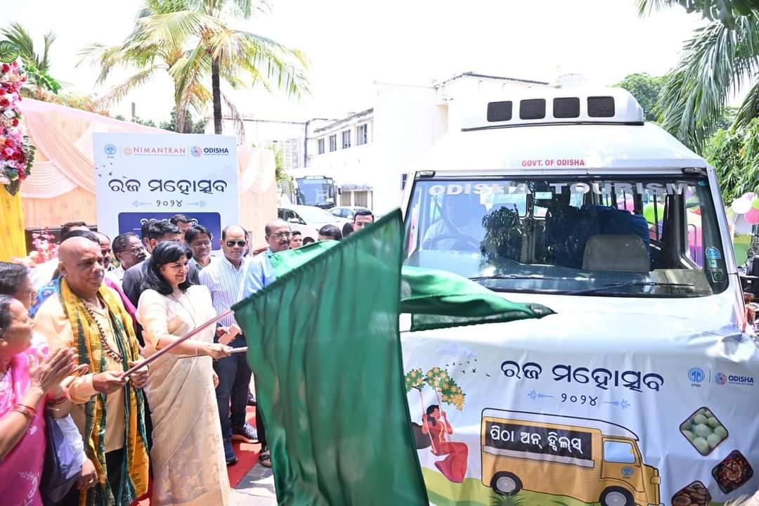 “Raja Mahotsav 2024” inaugurated at at Odisha Tourism Development Corporation headquarters in Bhubaneswar