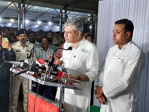 Ministry of Railways has planned to run 315 special trains to and from Puri during the Rath Yatra festival