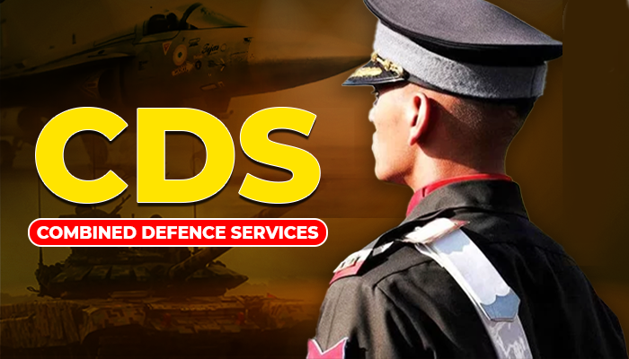 UPSC ANNOUNCES FINAL RESULTS OF COMBINED DEFENCE SERVICES EXAMINATION (II), 2023