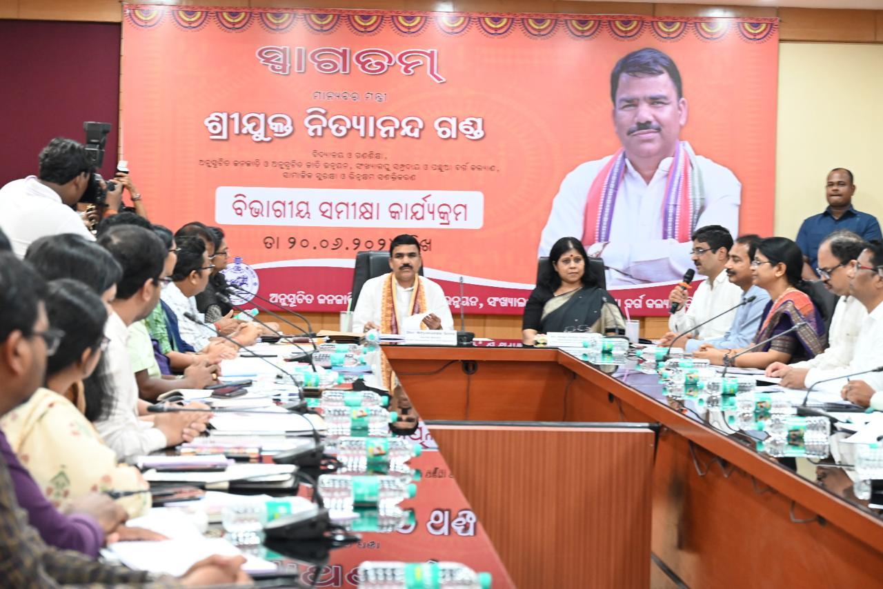 Minister Nityananda Gond  reviewing the various programmes and schemes of the STSC Development