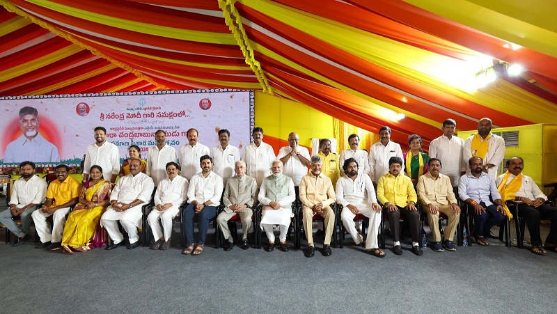 Shri N Chandrababu Naidu on taking oath as Chief Minister of Andhra Pradesh