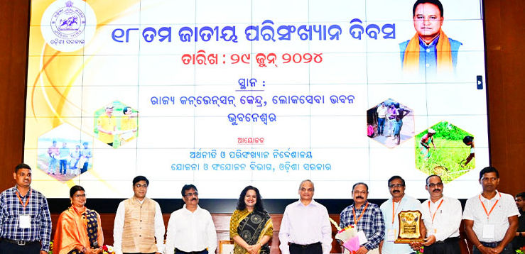 National Statistics Day was observed by Government of Odisha