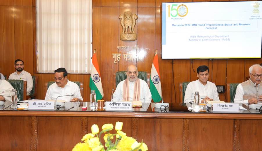 Union Home Minister emphasizes on the need to integrate weather, rainfall and flood warning related apps developed by various departments