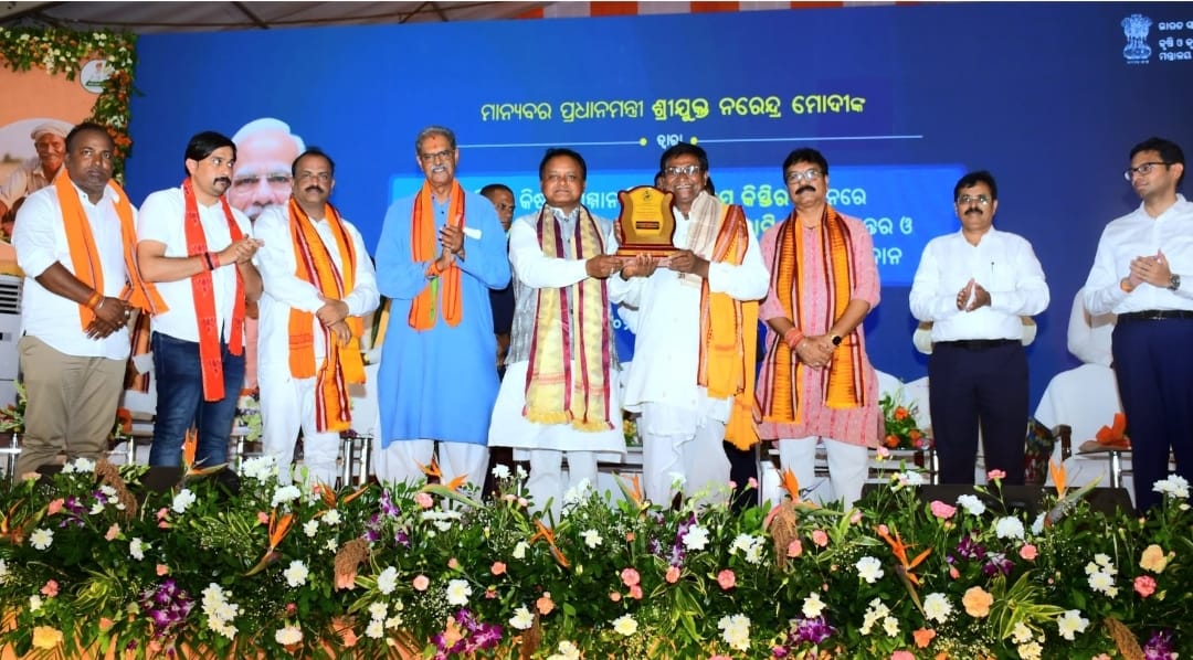 Chief Minister Shri Mohan Charan Majhi visited Bargarh and participated in the PM’s Kisan Peramana Nidhi festival.