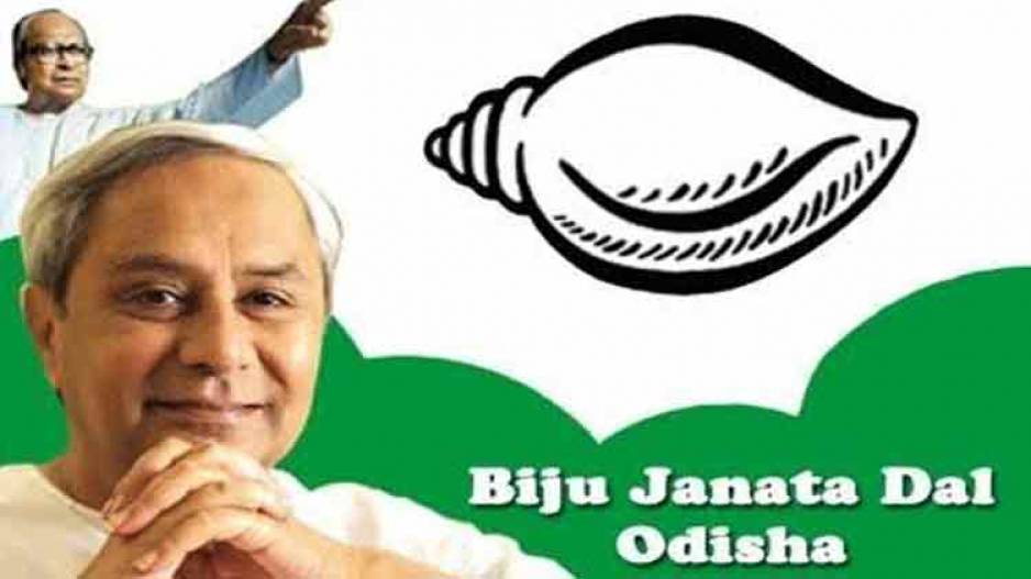 Biju Janata Dal (BJD) has restructured various committees of the party